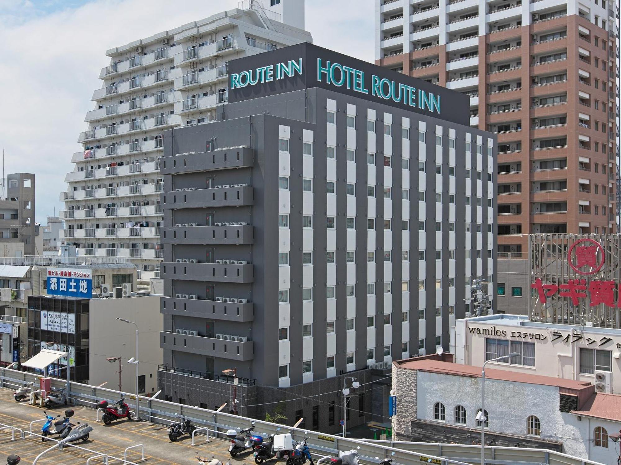Hotel Route Inn Hiratsukaeki Kitaguchi Exterior photo